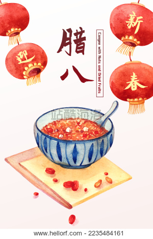腊八 过年 腊八粥