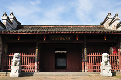 衢州廿八都景区