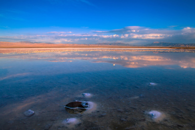 Dusk sky at the Caka Salt Lake, Qinghai, China.