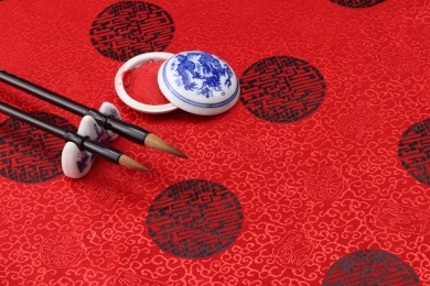 传统文化，书法