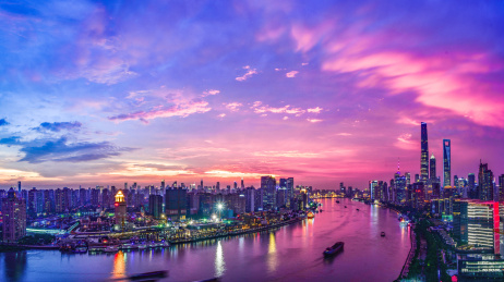 上海外滩陆家嘴城市风光