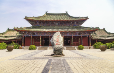 开封府