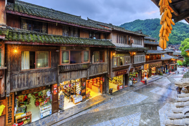 凯里雷山西江千户苗寨