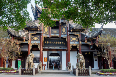 自贡盐业历史博物馆