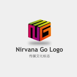 立体字母设计 N G E 传媒文化设计公司标志logo 矢量素材