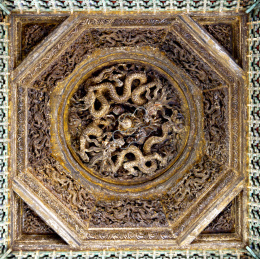 北京故宫御花园屋顶建筑景观