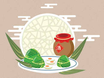 端午节粽子插画
