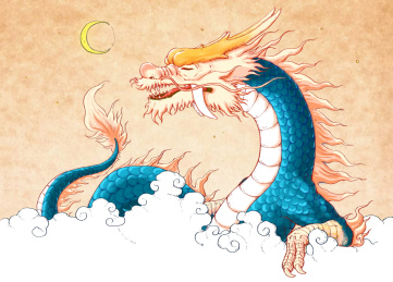 龙