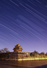 北京故宫角楼星轨