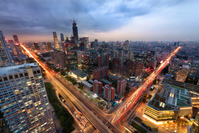 北京日落时分的国贸