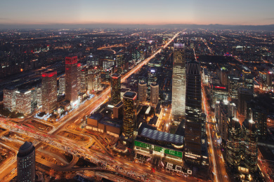 北京 商务 CBD 国贸 办公 建筑 高楼 鸟瞰 俯瞰 