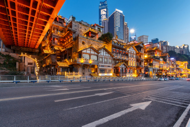 重庆洪崖洞景区