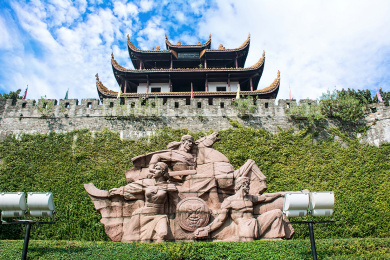 湖南长沙天心阁 