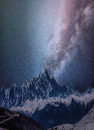 南迦巴瓦峰之夜