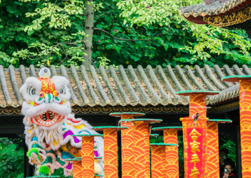 岭南文化舞狮采青