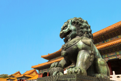 北京故宫博物院