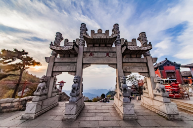 山东省泰安市泰山古建园林建筑景观