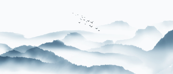 水墨山水