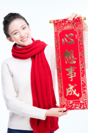 中国新年女生肖像