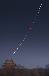 2018年1月31日，在北京角楼用照片记录下月全食整个过程