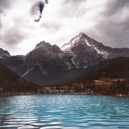 云南丽江玉龙雪山景区 蓝月谷景点区 