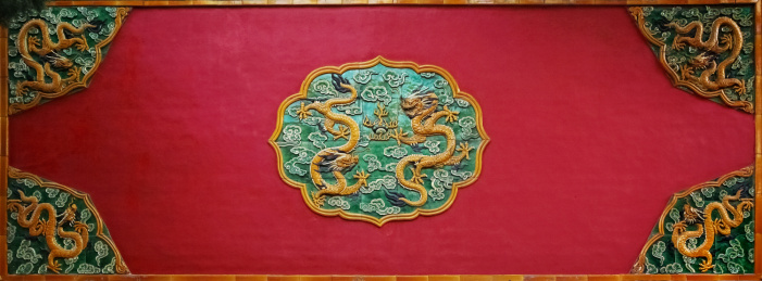 大美故宫--宫墙.墙花 