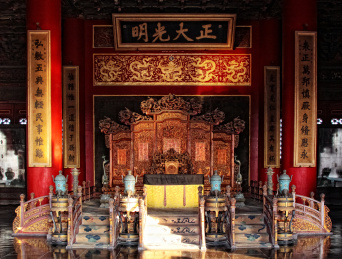 大美故宫--乾清宫 