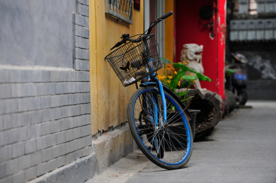 北京胡同--南锣鼓巷