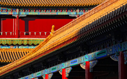 大美故宫--宫殿 
