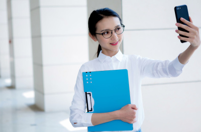 年轻的中国女性