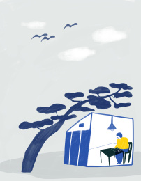 松树 静思 阅读 勤奋 学习 女孩 教育