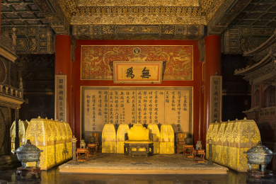 北京故宫交泰殿內