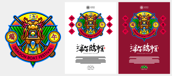 端午节的龙舟正视矢量图