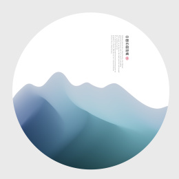 中式圆形矢量水墨山脉图