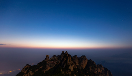 中国道教圣地洛阳老君山
