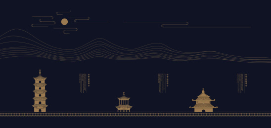 中式古建筑矢量风景图