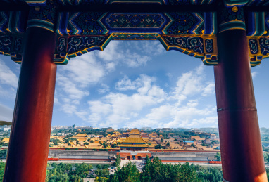 高处俯瞰故宫博物院全景