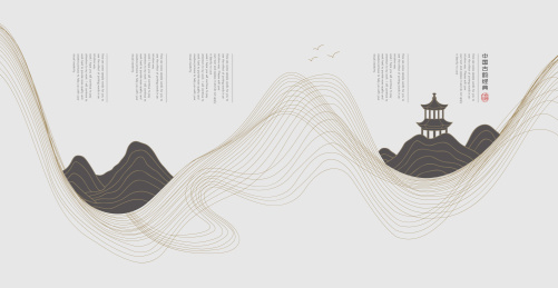 现代新中式矢量山水画