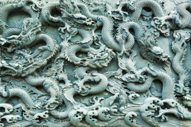 刘公岛中华海坛龙形雕塑