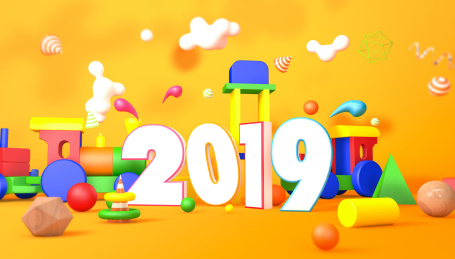 2019缤纷玩具三维海报