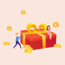 礼品盒人物金币插画元素 