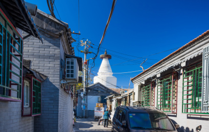 北京妙应寺白塔寺白塔