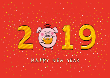 2019猪年元素