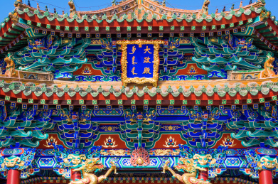 辽宁沈阳故宫大政殿