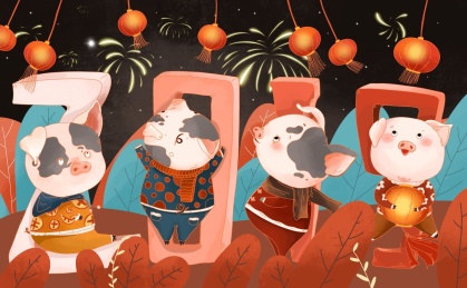 2019猪年插画