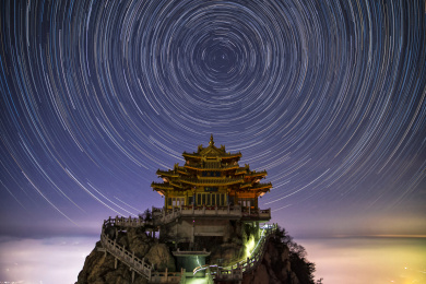 河南洛阳老君山景区