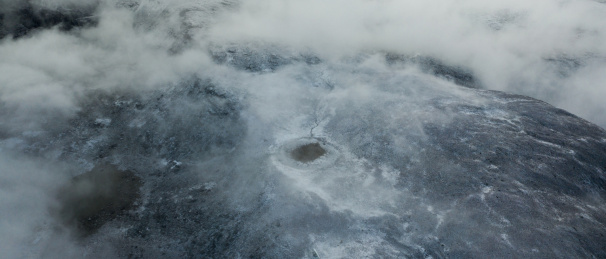 西藏珠穆朗玛峰东坡自然风光