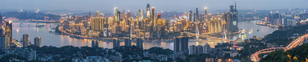 重庆高楼建筑群