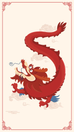 龙抬头矢量插画