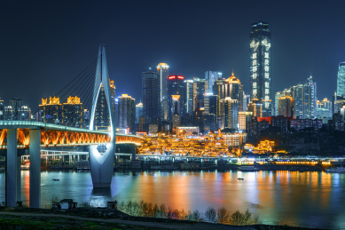 重庆市千厮门大桥和洪崖洞夜景